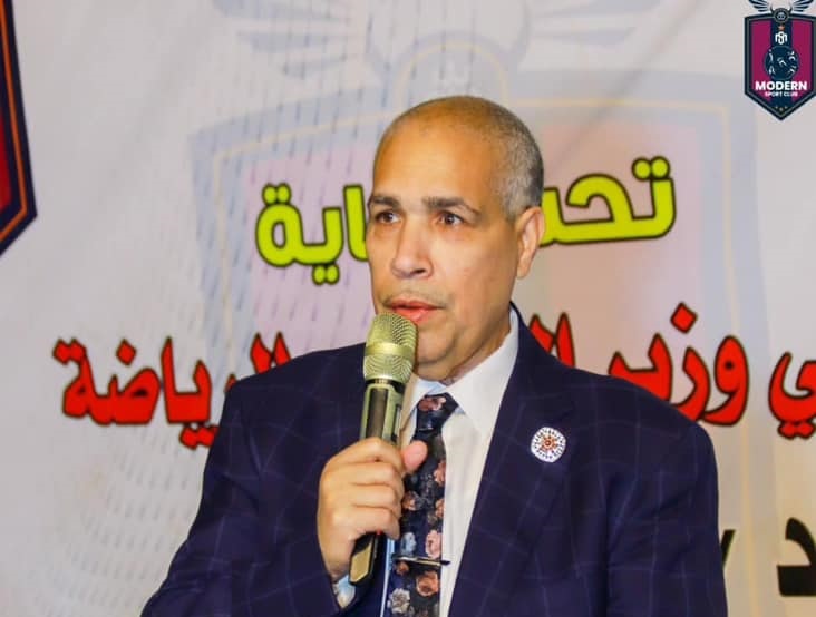 تهنئة خاصة من جريدة زهرة الخليج نيو للأستاذ سيد جلال رئيس مجلس إدارة نادى جولدن مودرن سبورت و مدارس مودرن سكول بمناسبة عيد ميلاده