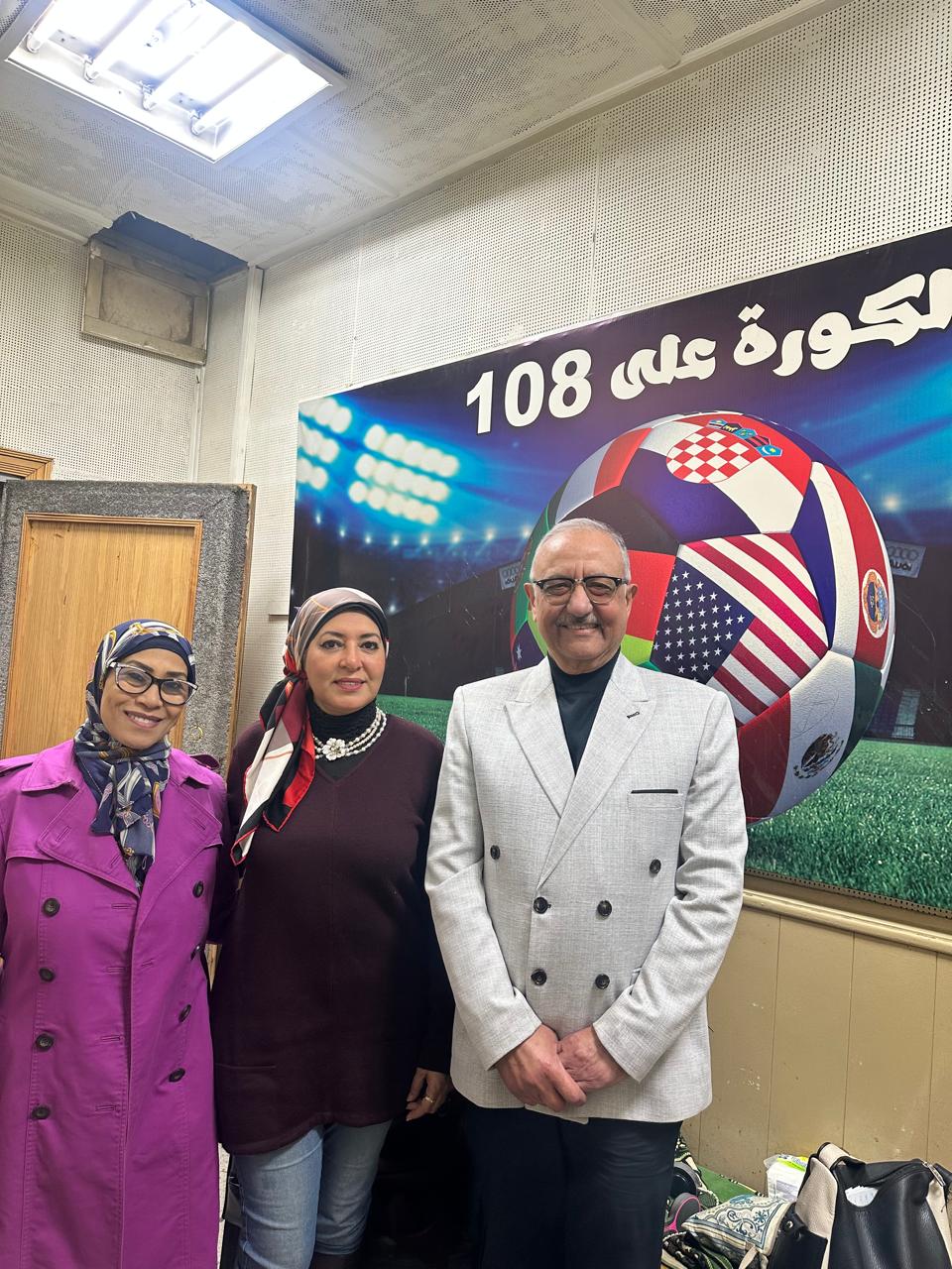 ريهام سويلم تستضيف أشرف نصار في “النجوم في رمضان”.. وثناء الحلواني رئيسة التحرير تناقش مستقبل البنك الأهلي بالدوري  بإذاعة الشباب والرياضة