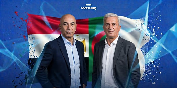 كرم الفيفا وحذر المدربين!